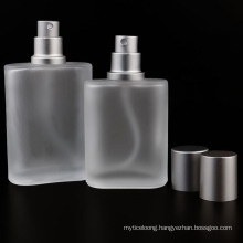 30 50ml Top Grade Frosted Square Perfume Spray Bottle, Screw Mouth, Bottled Cosmetics, Glass Spray Bottle.